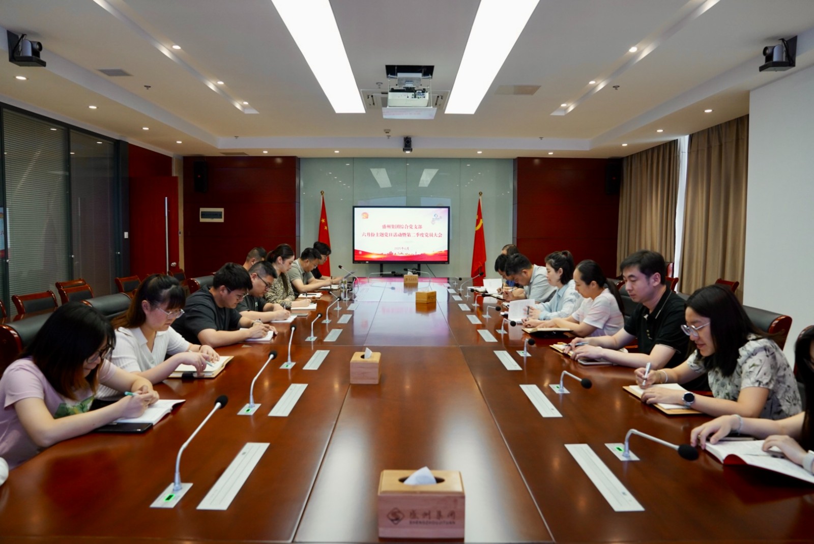 微信圖片_2025-06-23_201858_234.jpg 微信圖片_2025-06-23_201858_234.jpg